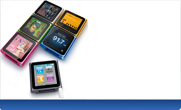 Gagnez un iPod
